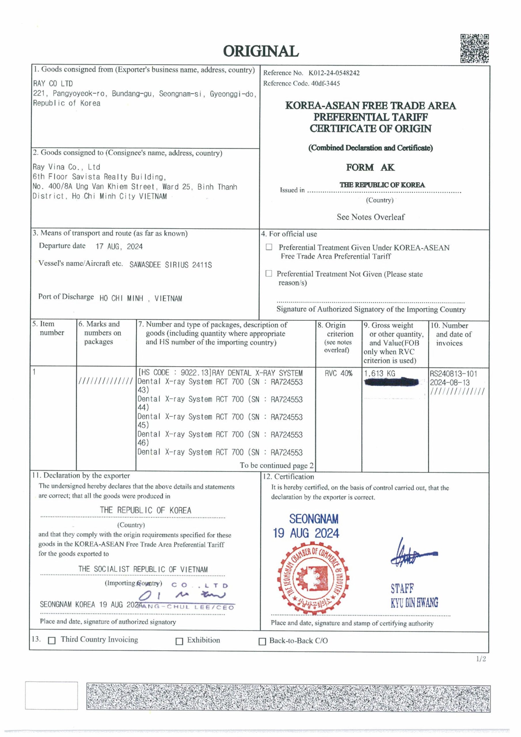 Chứng nhận xuất xứ Máy X Quang thuộc Hiệp định thương mại tự do giữa ASEAN và Hàn Quốc